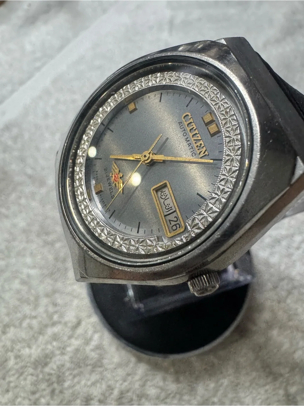 Citizen Silver and Grey Automatic Watch with Gold Accents